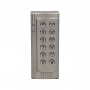 Code lock with card and proximity tags reader, IP20 2000 PIN’s of a user and/or cards or pendants  n
