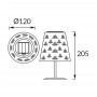 CANDEEIRO DE MESA SOLAR LUDA LED 20 0,2W GREEN CW